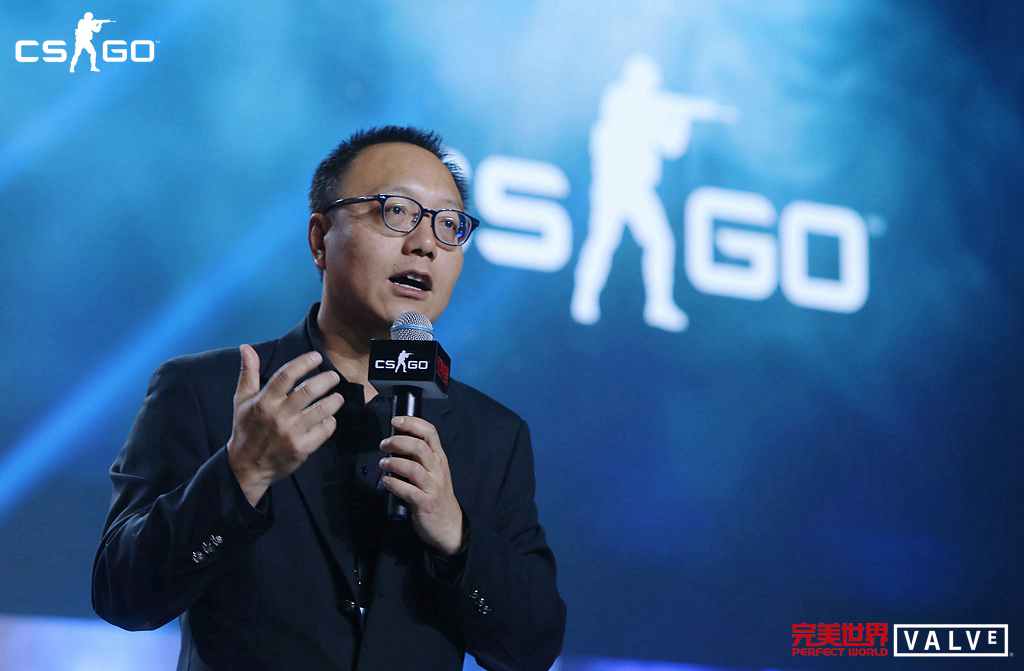 图片: 图9-完美世界CEO萧泓.jpg