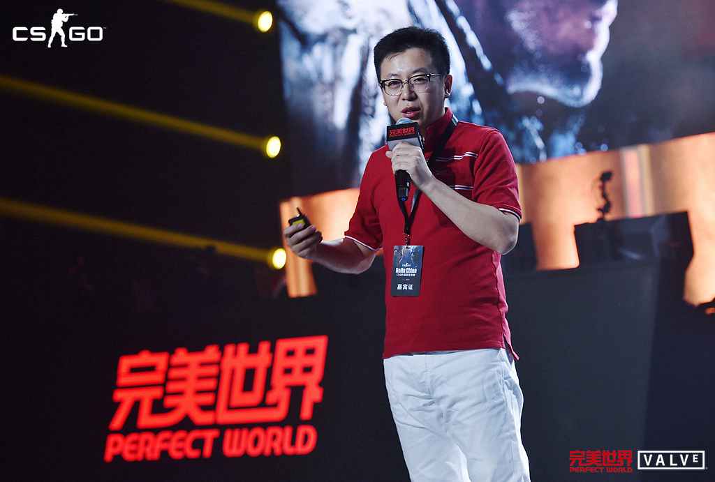 图片: 图10-完美世界高级副总裁李海毅.jpg