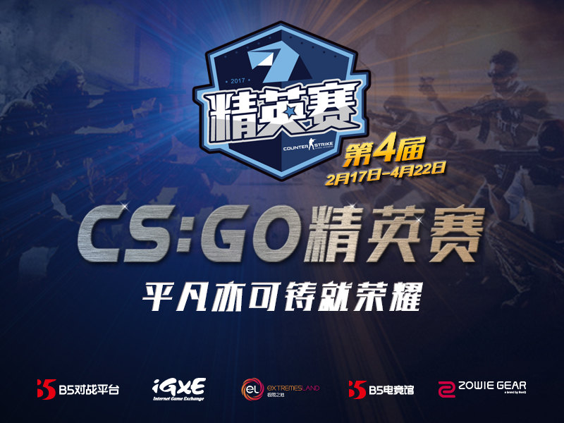 1492165534aXS.jpg