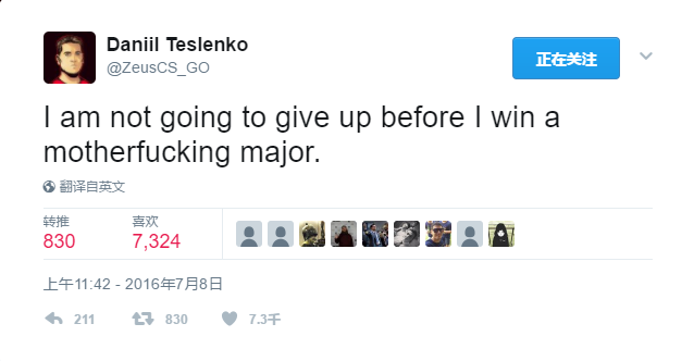 1494563409s1b.png