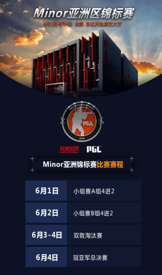 1495005708CrO.png