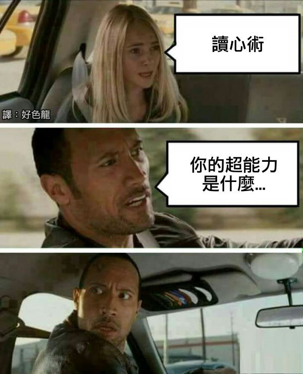 1500436662zuo.jpg
