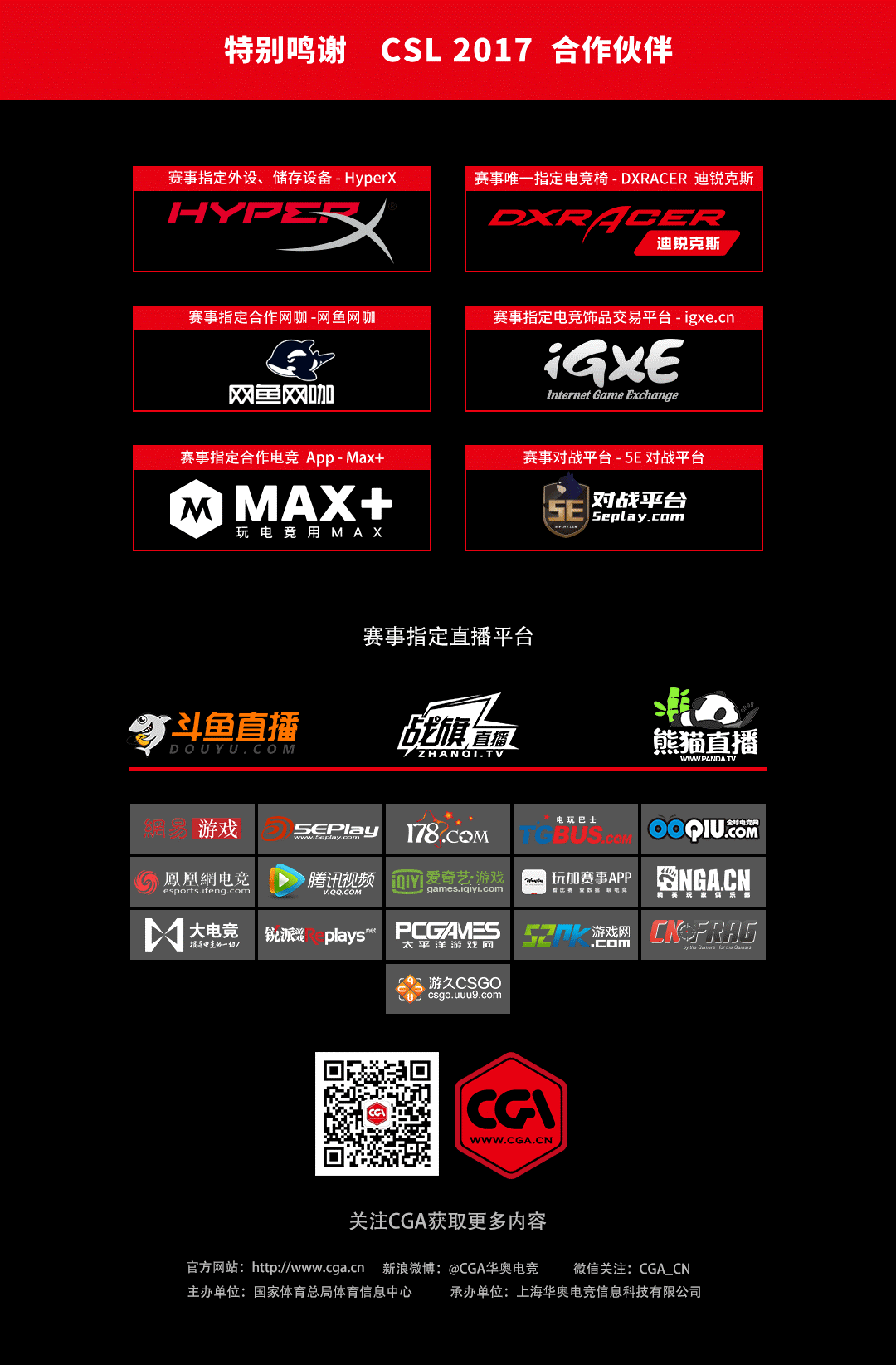 15045941091bh.png
