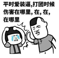 人人都爱打飞机NEST2017或将再现AD统治中路