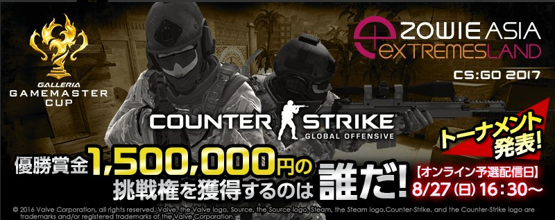 1505469624lR8.png