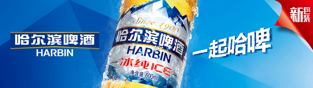 1469761255LH3.png