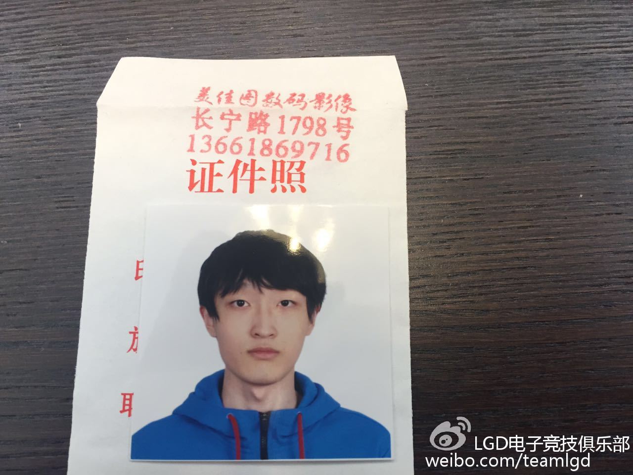 LGD