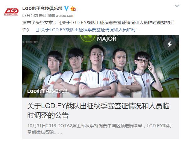 LGD