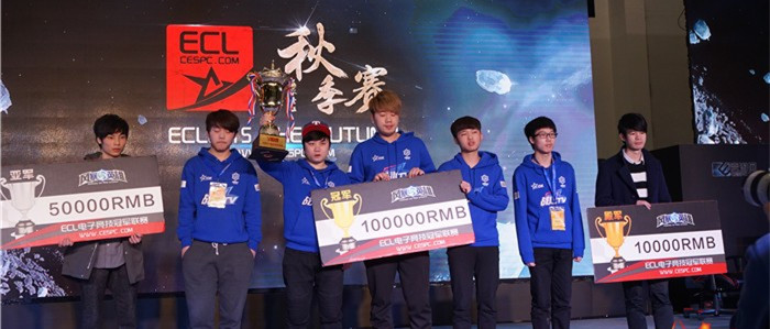 ECL《风暴英雄》项目eStar夺冠赛后采访