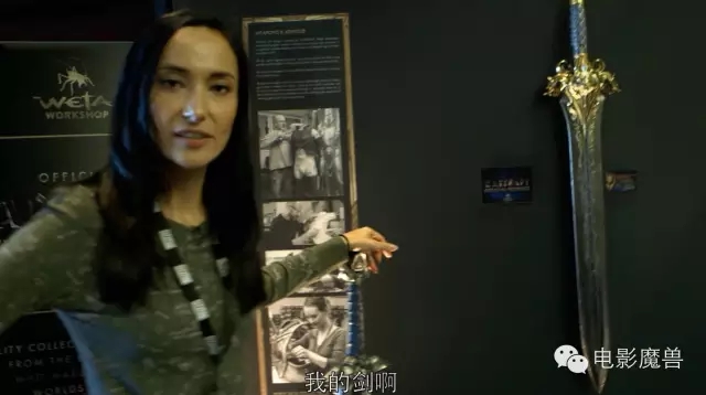 吴彦祖妻子Lisa.s介绍魔兽电影主题周边