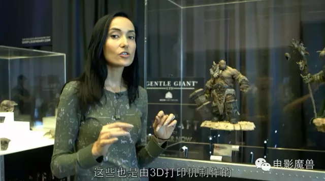 吴彦祖妻子Lisa.s介绍魔兽电影主题周边