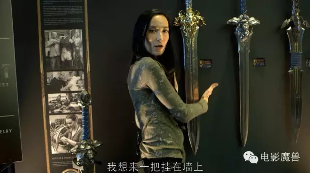 吴彦祖妻子Lisa.s介绍魔兽电影主题周边