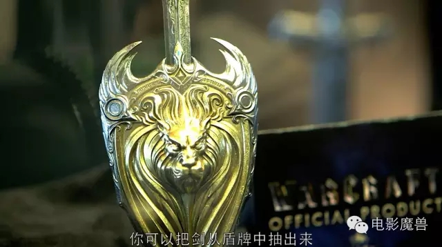 吴彦祖妻子Lisa.s介绍魔兽电影主题周边