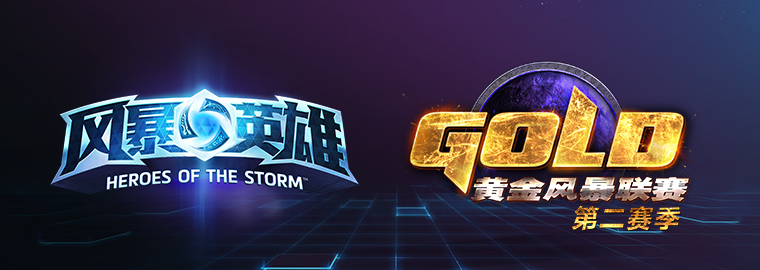 AG教练感言 马天元将继续带领战队前进