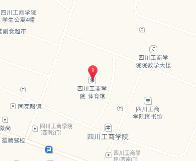 统一冰红茶IGL高校成都站 “川渝大战”一触即发