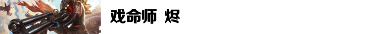 1484712440jfR.jpg