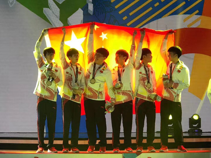 2018年的时候会取消中考吗_杭州江东亚运称会在那位子_2018亚运会lol
