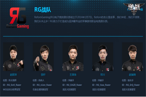 1460115529GER.png