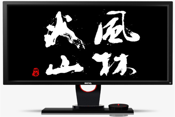 1460426069Swf.png