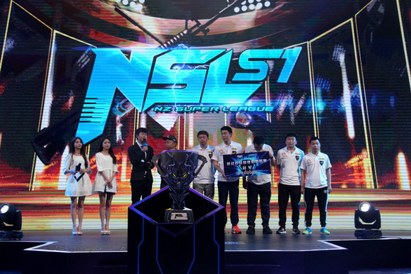 NSL总决赛完美谢幕 AG战出名堂夺得首冠
