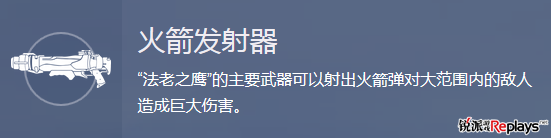 1468478349HQM.png