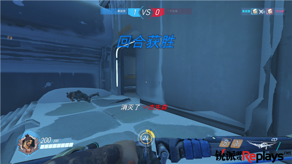 皇城pk胜者为王！守望先锋1V1神秘决斗模式详细攻略