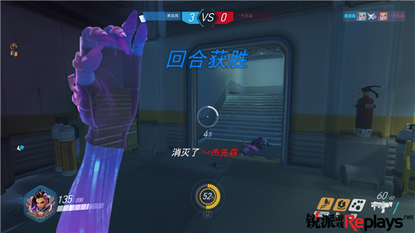 皇城pk胜者为王！守望先锋1V1神秘决斗模式详细攻略