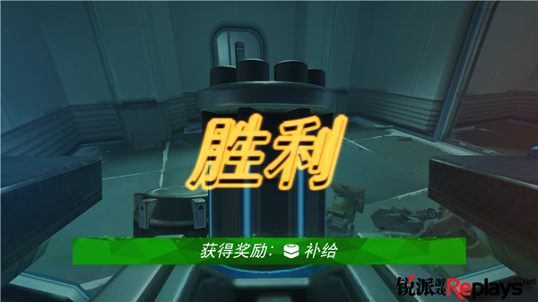 皇城pk胜者为王！守望先锋1V1神秘决斗模式详细攻略