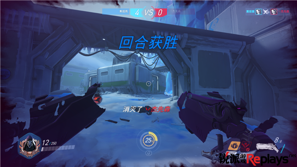 皇城pk胜者为王！守望先锋1V1神秘决斗模式详细攻略
