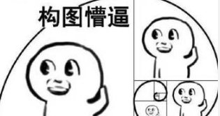 一脸懵逼之守望先锋尊享版 像素风表情包收罗