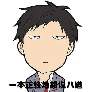 请让我加入暗影守望!守望先锋死神性转cos赏 请让我加入暗影守望!守望先锋死神性转cos赏