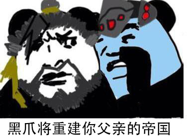 守望大调查：在守望先锋你遇到什么队友会很方？