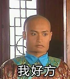 守望大调查：在守望先锋你遇到什么队友会很方？