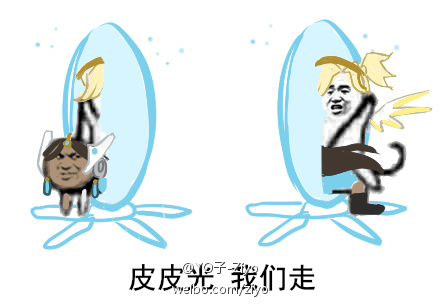 天使皮皮坐骑系列表情包：皮皮猪我们走