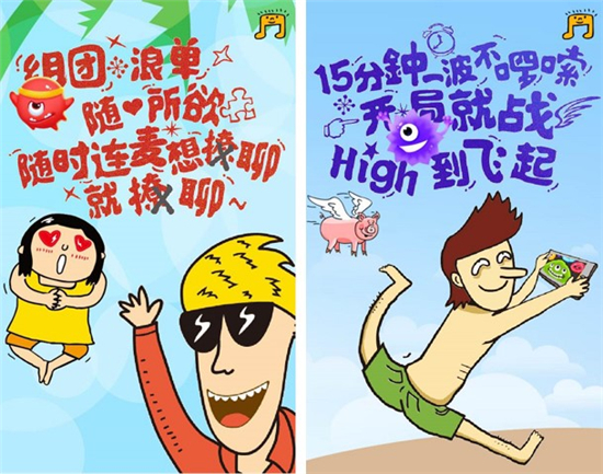 14703734868Xu.jpg