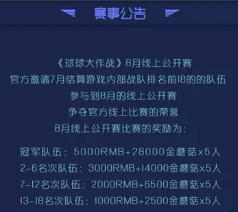 1470638214Zwi.jpg