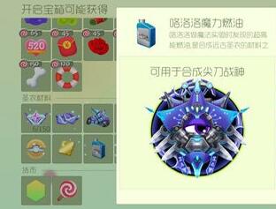 1470710915sHW.jpg