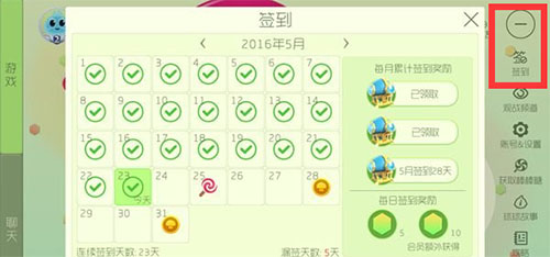 1471542763afc.jpg