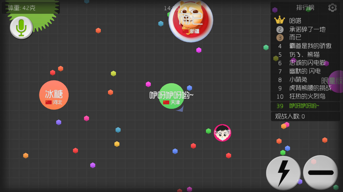 1471624657k6V.png
