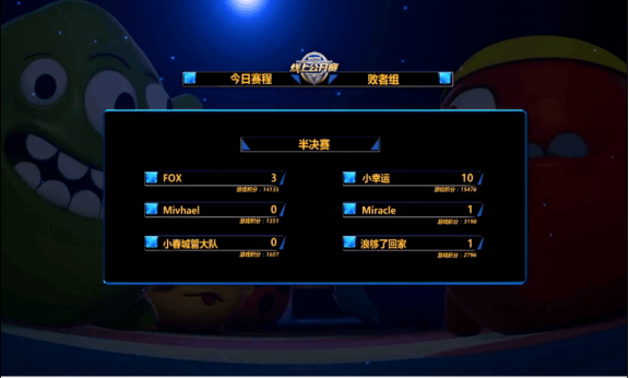 1471711271WFm.png
