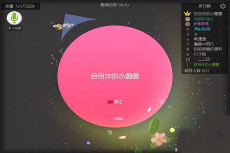 1471974296mIM.jpg