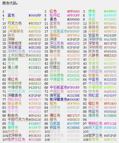 1471976981VJp.jpg