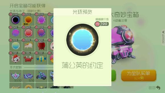 1472653680MDO.jpg