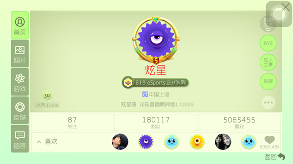 1472832711QxW.png
