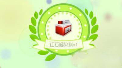 1474167542CdR.jpg