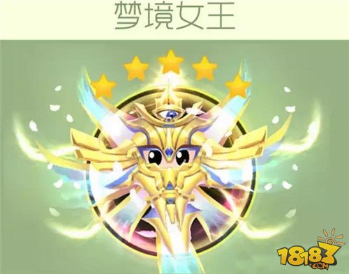 球球大作战4.2.0版圣衣合成公式汇总