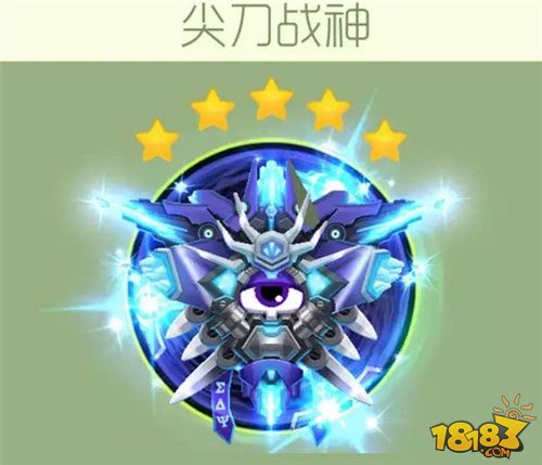 球球大作战4.2.0版圣衣合成公式汇总