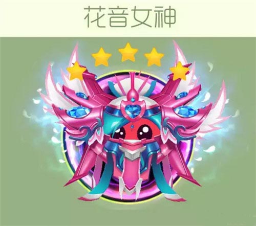 球球大作战4.2.0版圣衣合成公式汇总