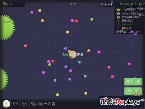 如何做到1亿用户与1500万DAU 球球制作人吴萌大爆料