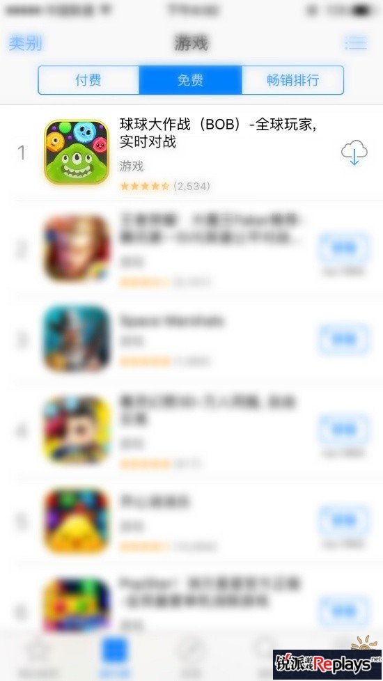 图2